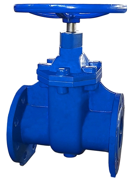 1112 PN25 METALLIC SEAT GATE VALVE,NRS